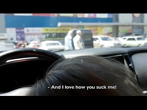❤️ Piesūcas tieši stāvlaukumā pie lielveikala ❤️❌ Porno pie mums lv.pornmega.ru ❤